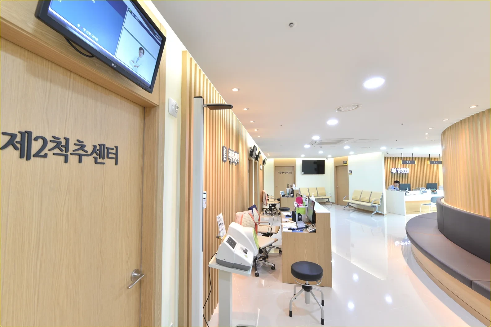 5F 영상의학센터