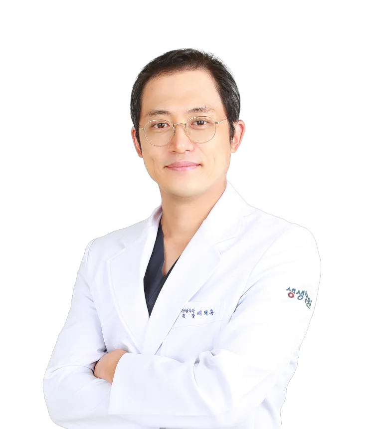 배태용 원장