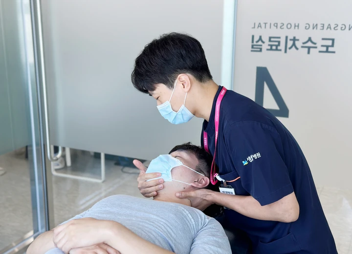 5개과 전문의 협진 진료