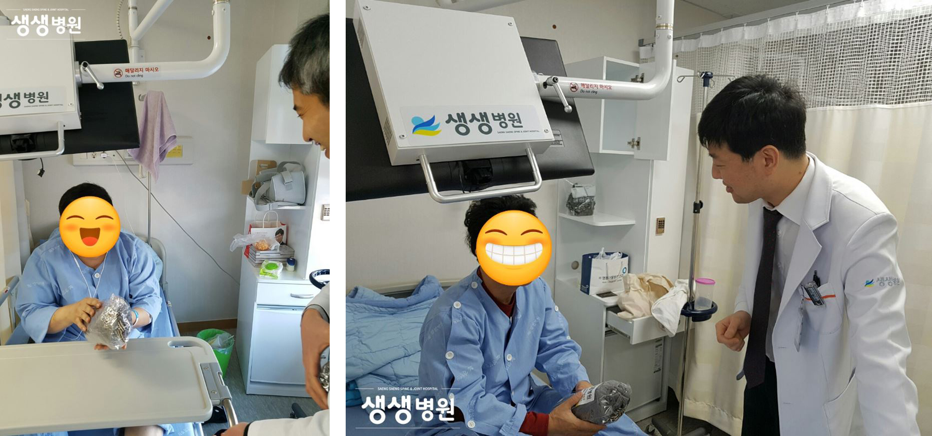 이벤트 사진