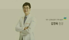 김영욱 원장님 사진