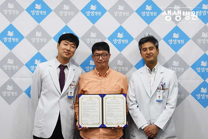 생생병원과 덕유사회복지관 업무협약 체결 사진