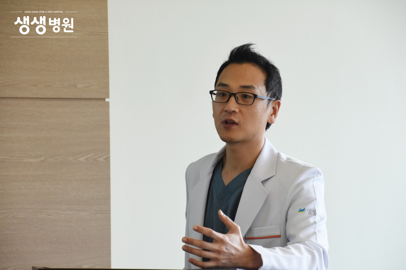12월 무료 건강교실