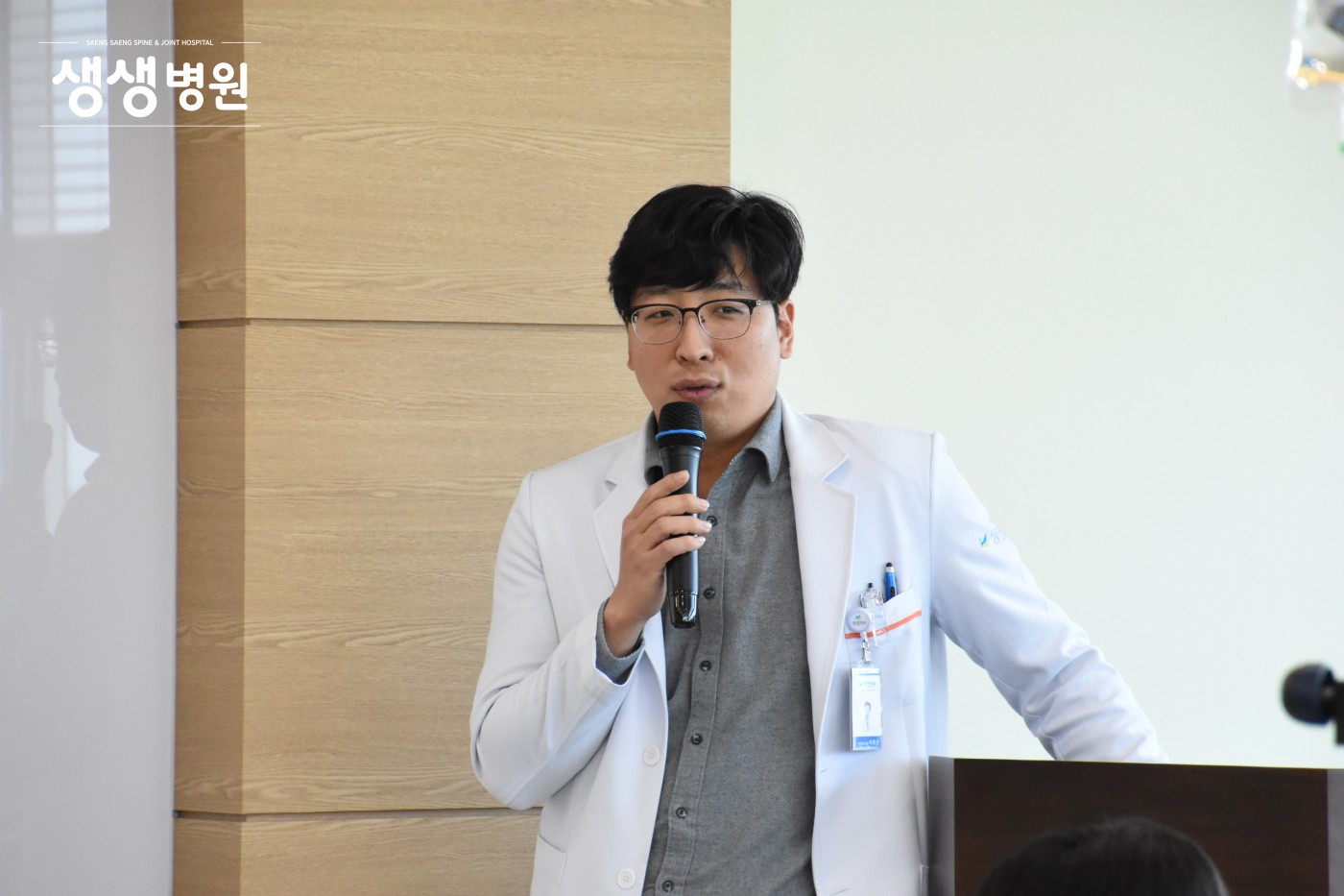 원내건강강좌 사진
