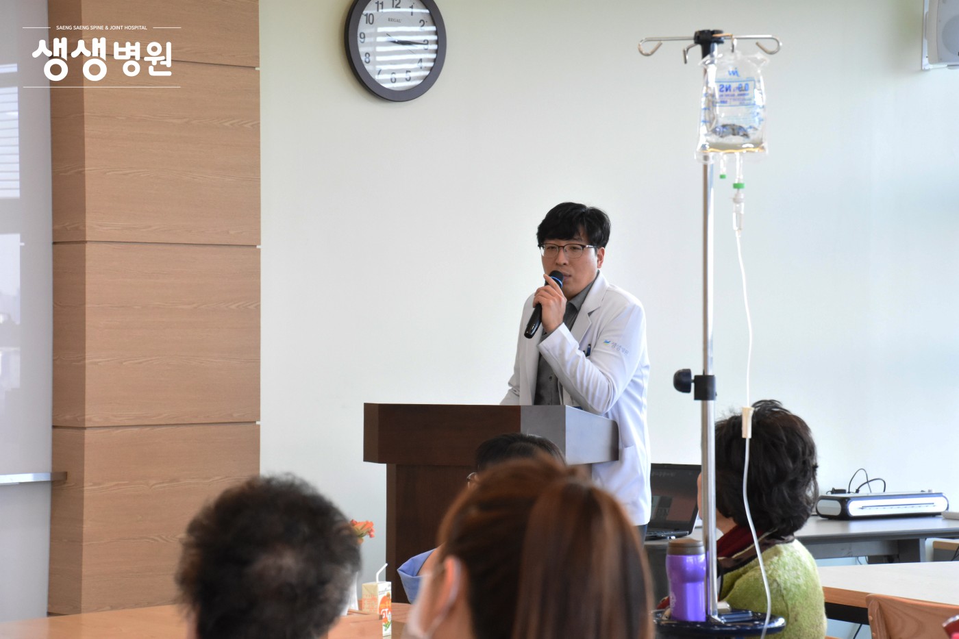 원내건강강좌 사진2